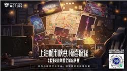 潮湿深渊的冒险者需要注意什么？