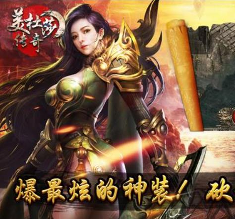瘟疫沼泽是否有特殊天气系统？
