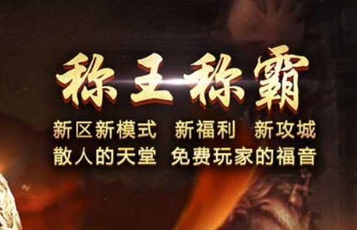 道具是否能增加玩家的移动速度？