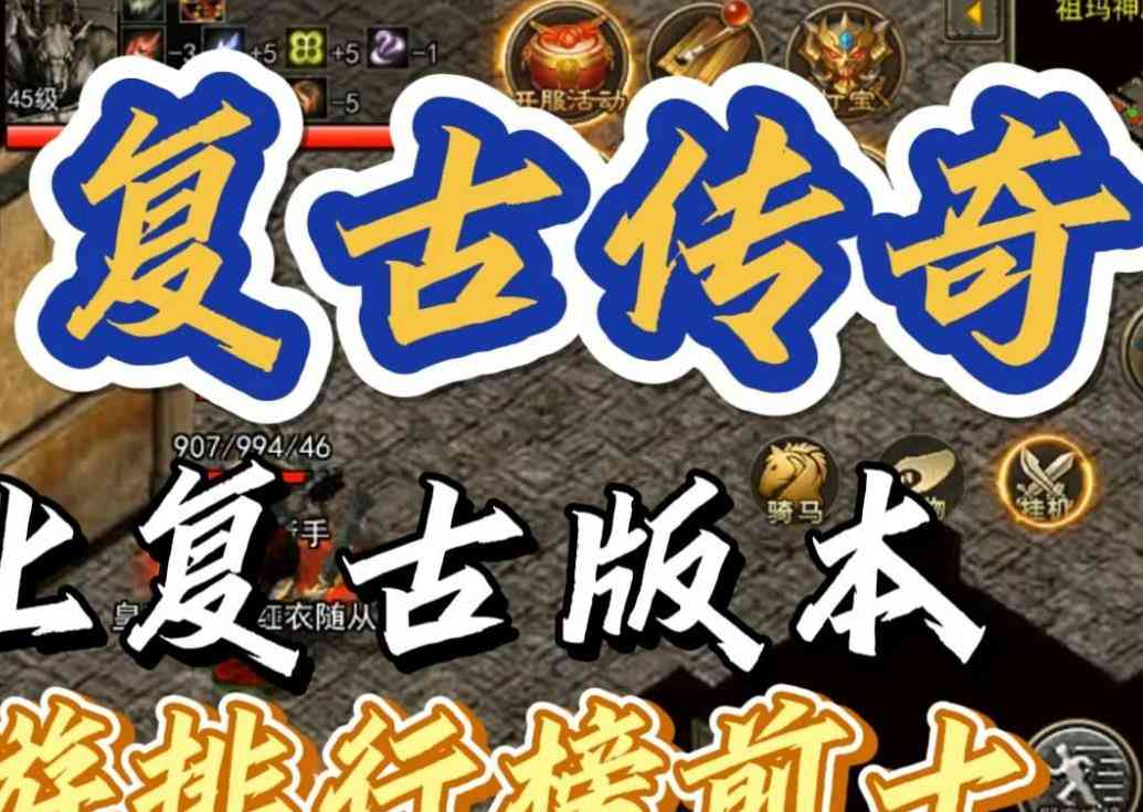 如何通过任务获得特殊武器？